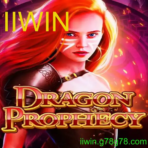 DragonProphecy: Um Mergulho no Mundo Fantástico do Novo Jogo MMORPG
