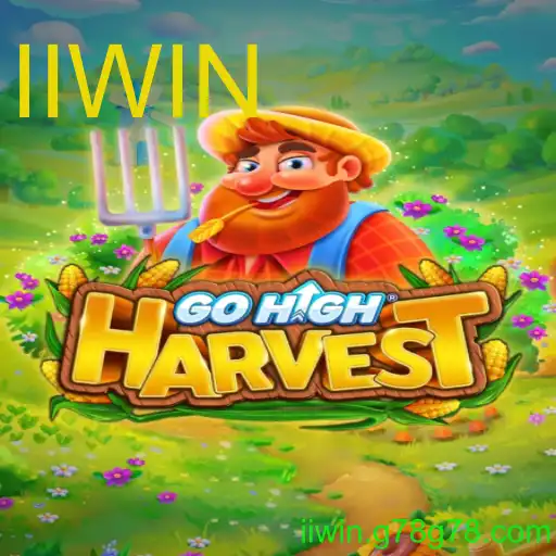 GoHighHarvest